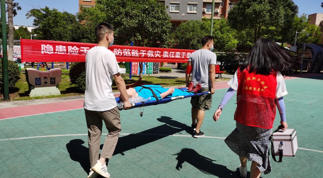 襄阳妇科医院